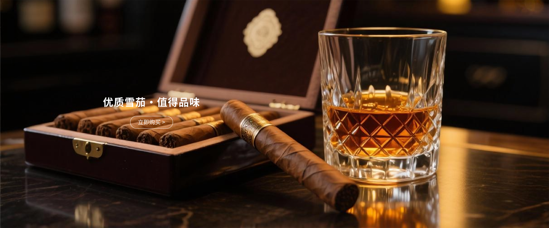 企业数字化门户系统